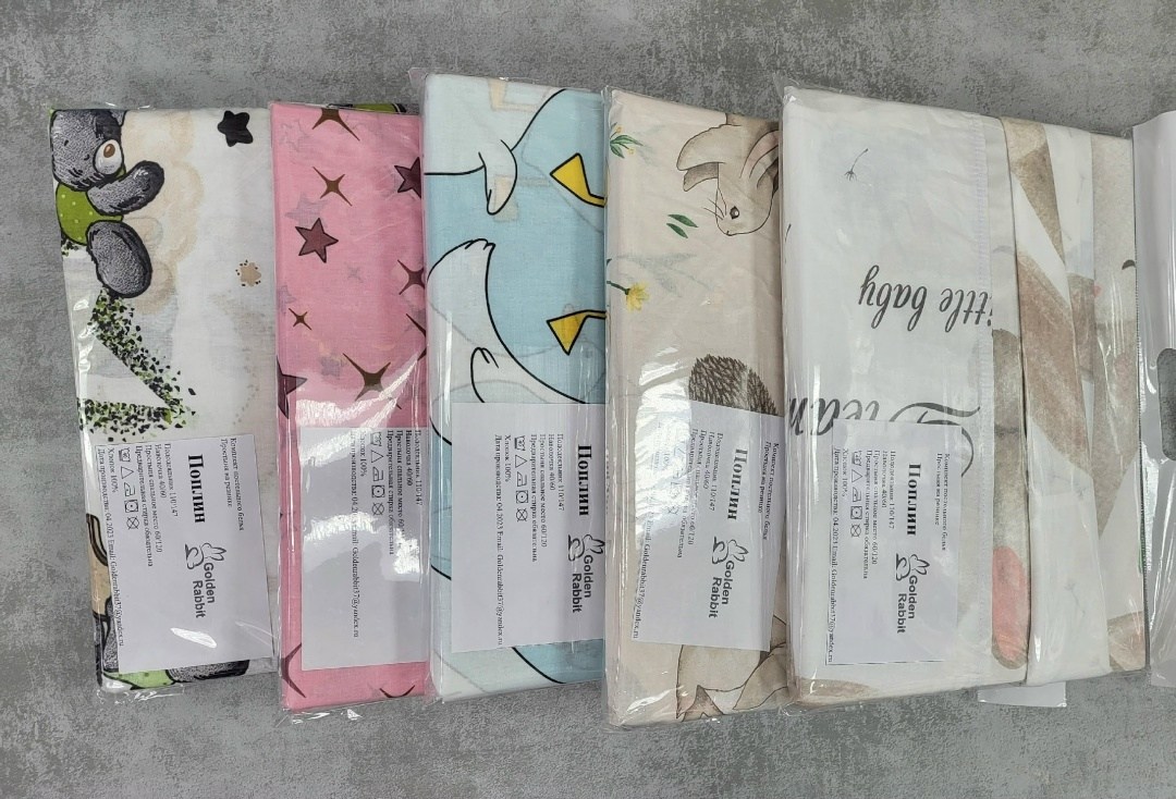 постельное белье в детскую кроватку,постельное белье в кроватку детское,постельное белье для новорожденного,детская кроватка,комплект постельное бельё