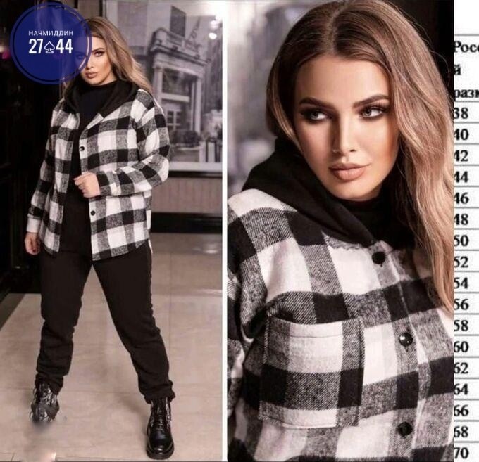 женский костюм на флисе,костюм теплый женский,спортивный женский костюм на флисе,костюм двойка кашемир,костюм на флисе