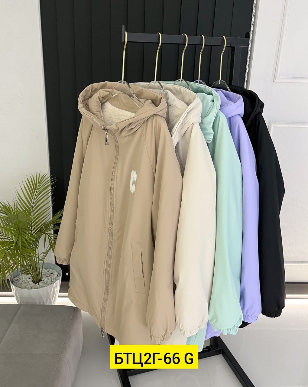 куртка демисезонная,женская куртка,демисезонная куртка женская,куртка двухсторонний,куртка