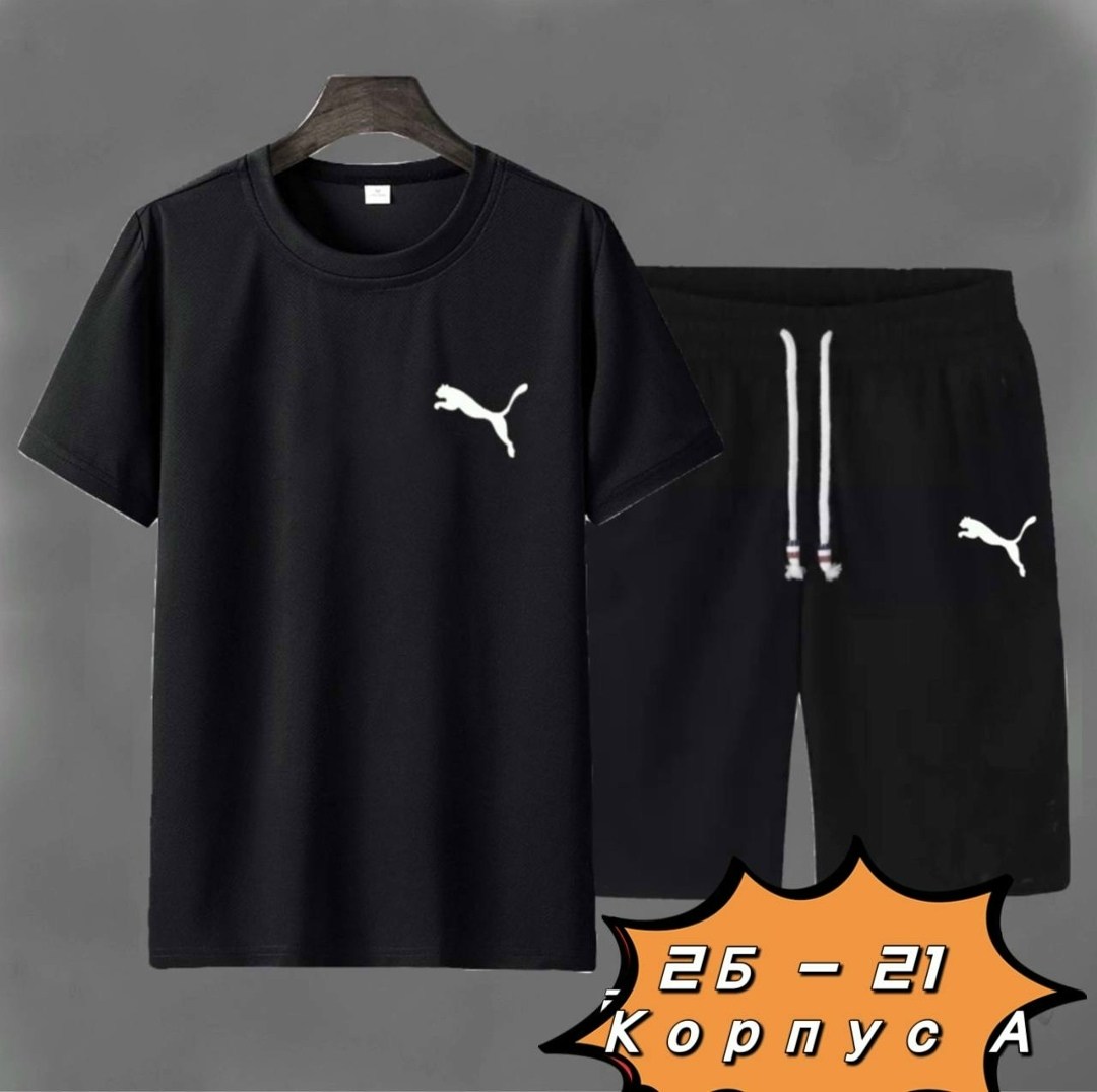 мужские спортивные костюмы,спортивные костюмы,,мужские спортивные шорты,костюм для мужчин