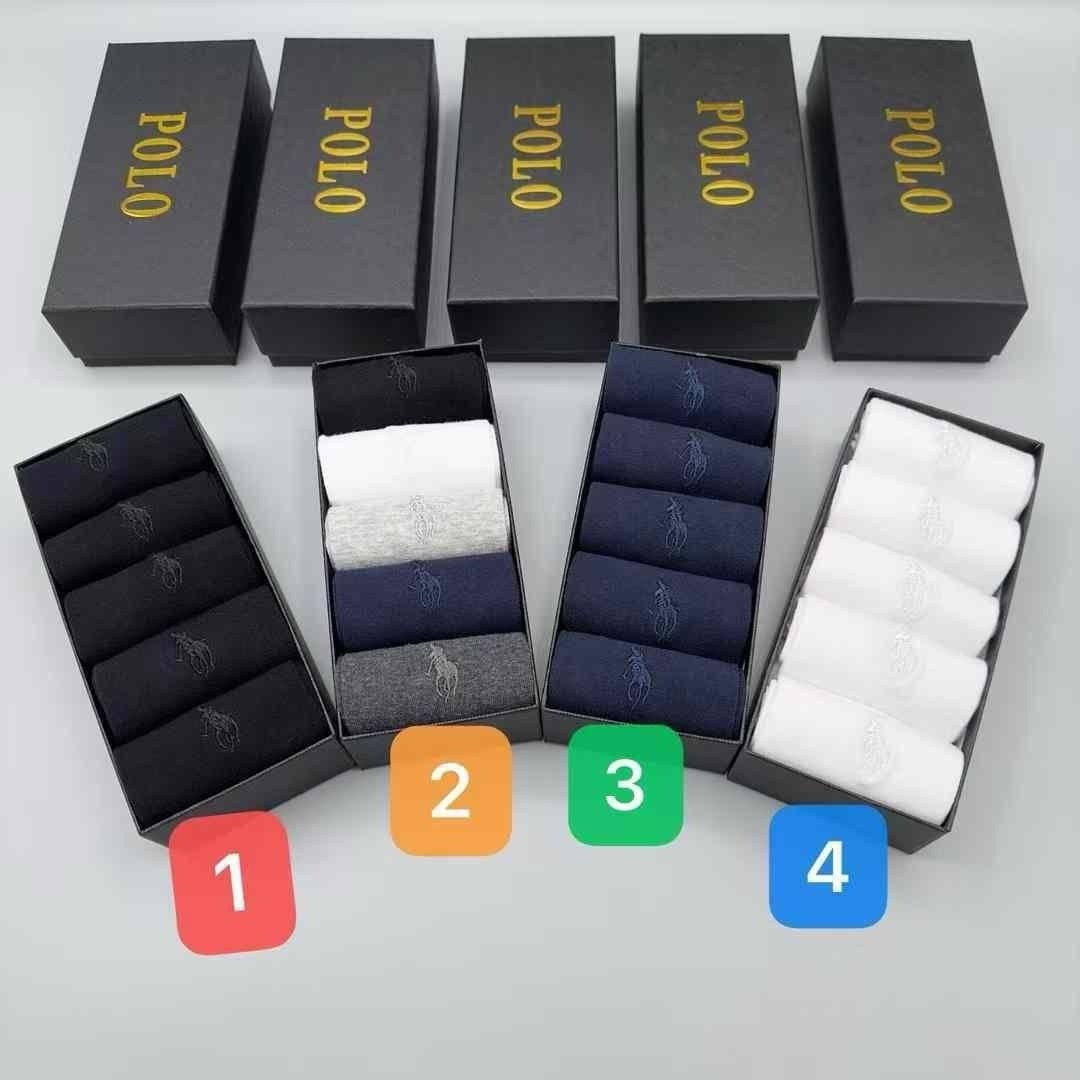 комплект носки мужские,комплект мужские носков,носки мужские,набор носков мужских,носки мужские классические