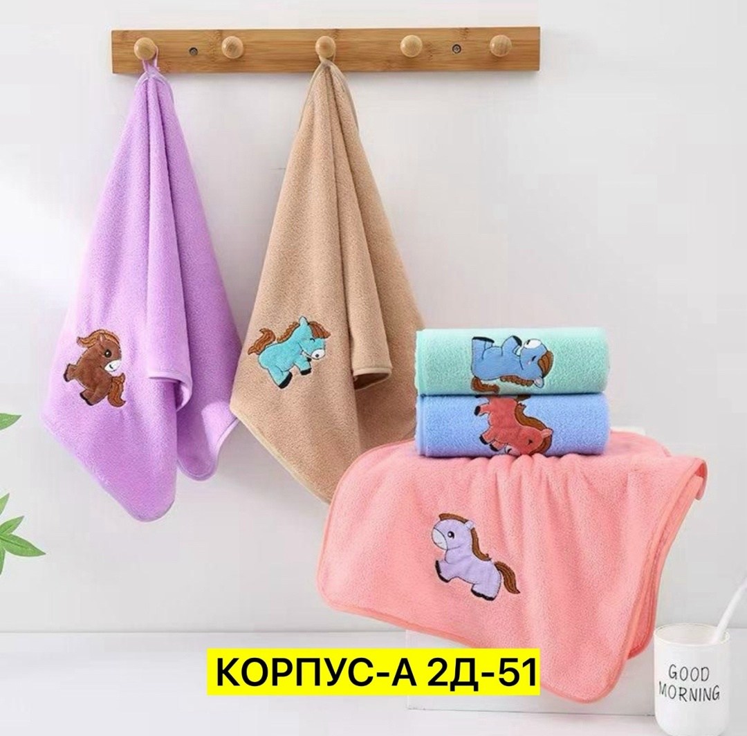 полотенца кухонные из микрофибры набор подарочный,набор кухонных полотенец из микрофибра,полотенце микрофибра,полотенце из микрофибры,набор кухонных полотенец из микрофибры 5 шт