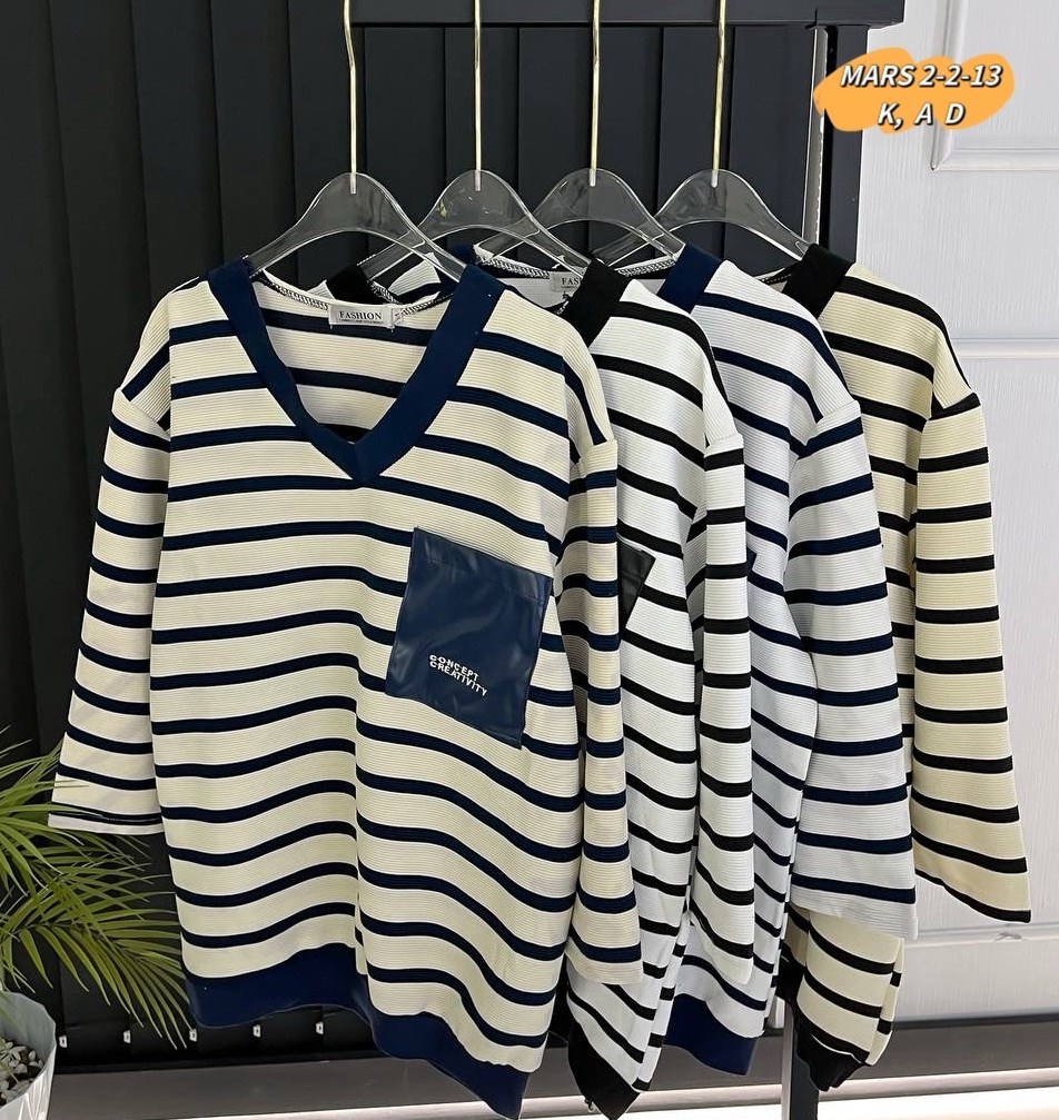 кофта женская,стильная кофта,джемпер в полоску оверсайз,кофта,джемпер в полоску