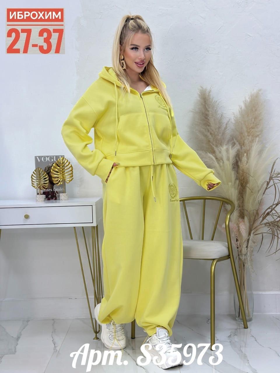 спортивные костюмы женские,спортивные костюмы,женский костюм,спортивный костюм спортивные костюмы,костюм желтый