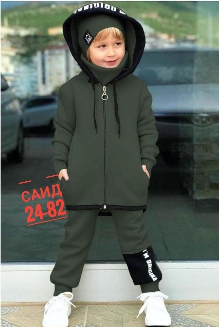 костюм спортивный для мальчика,спортивный детский костюм для мальчиков,cпортивный костюм теплый с начесом,спортивная одежда костюм для мальчика,костюм на флисе
