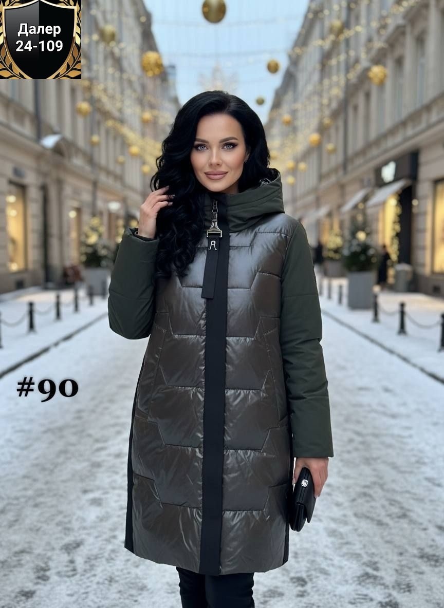 куртка женская,женская зимняя куртка,пуховик женский,зимняя куртка,куртка женская зимняя больших размеров пуховик