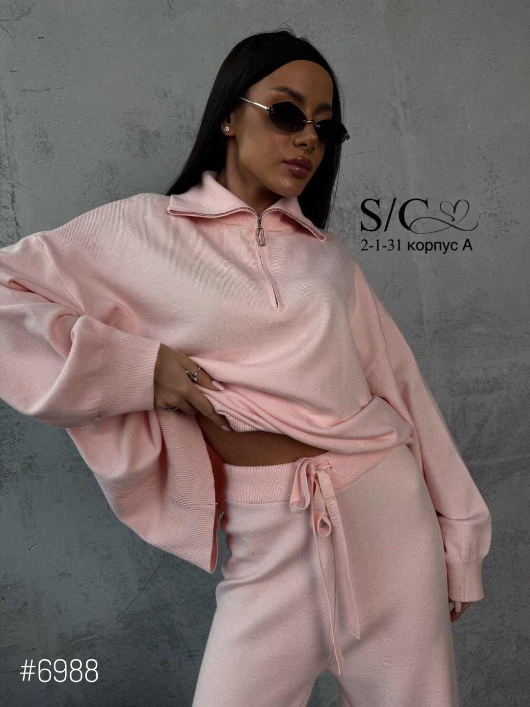 спортивный костюм женский,костюм трикотажный,костюм спортивный,костюм женский,спортивные костюмы женские на флисе