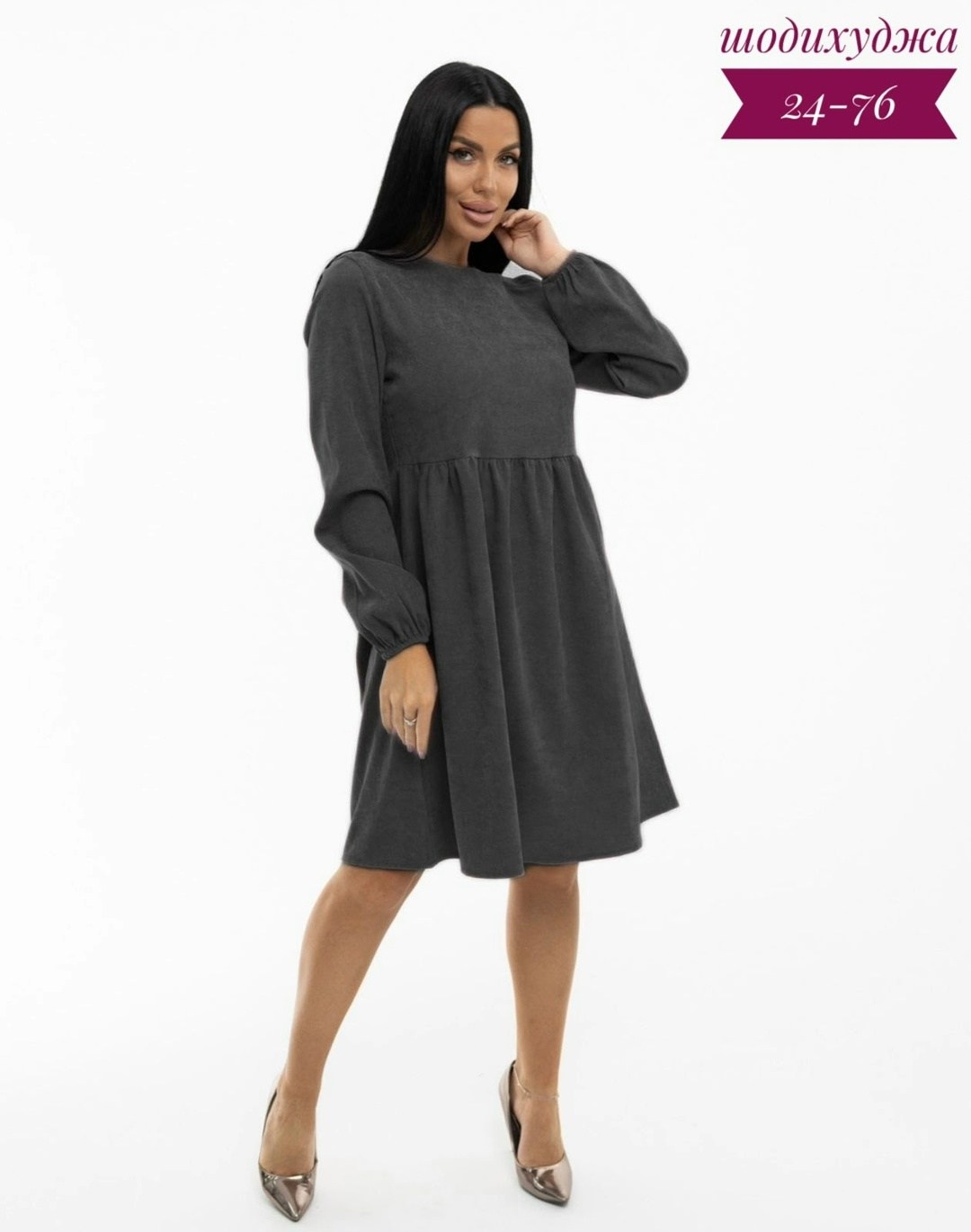 платье женское,платье,женское платье повседневное,стильное платье,трикотажное платье