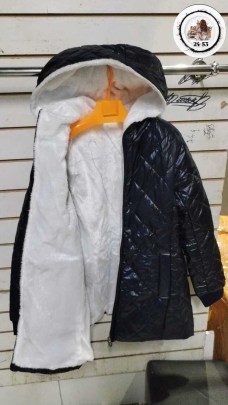 Верхняя одежда