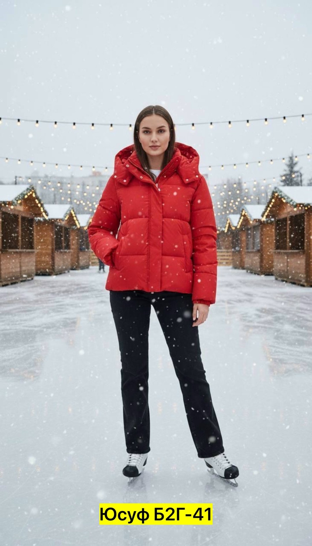зимние куртки,зимняя женская куртка,женская куртка,куртка женская демисезонная,женский пуховик