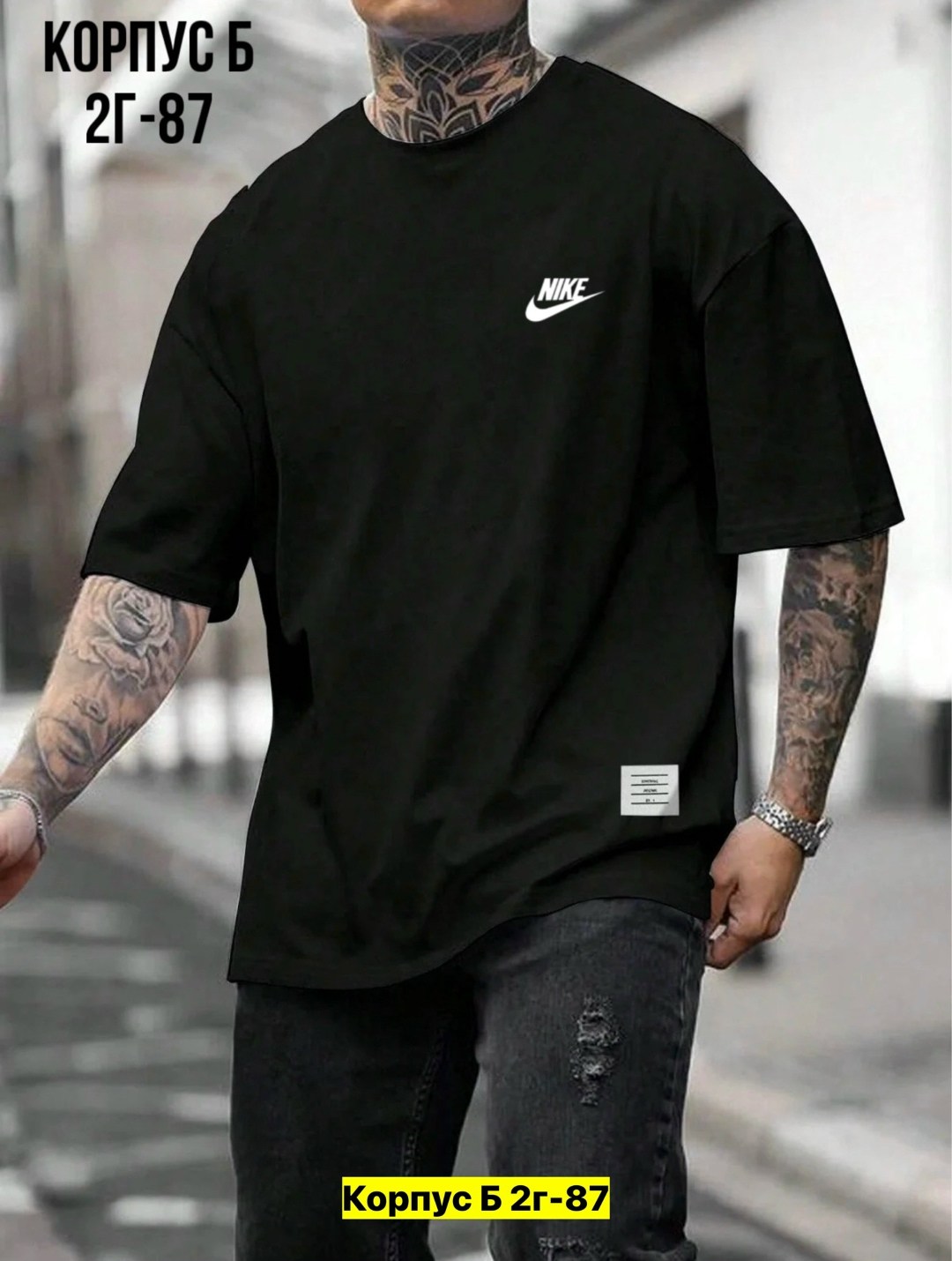 футболки мужские оверсайз,мужская футболка повседневная,мужская мода,мужская футболка,футболки оверсайз