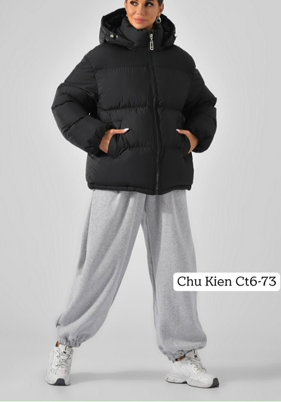 женская куртка,куртка женская демисезонная,демисезонная куртка,куртка женская демисезонная фабричный пошив lux,женская зимняя куртка