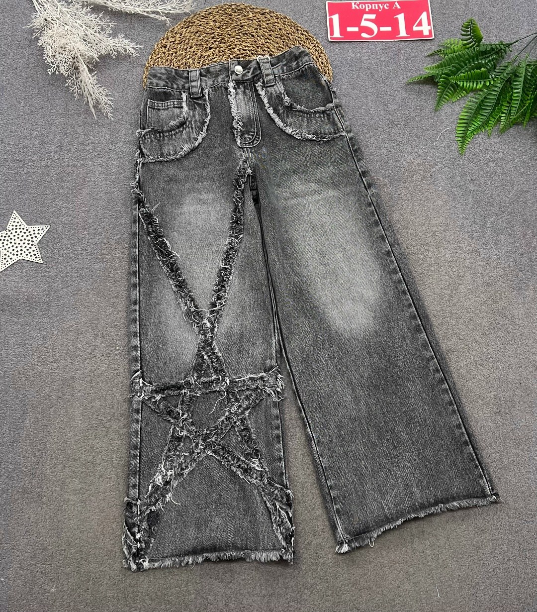 джинсы для девочки широкие,широкие джинсы,брюки джинсы,джинсы для девочек,широкие джинсы клёш