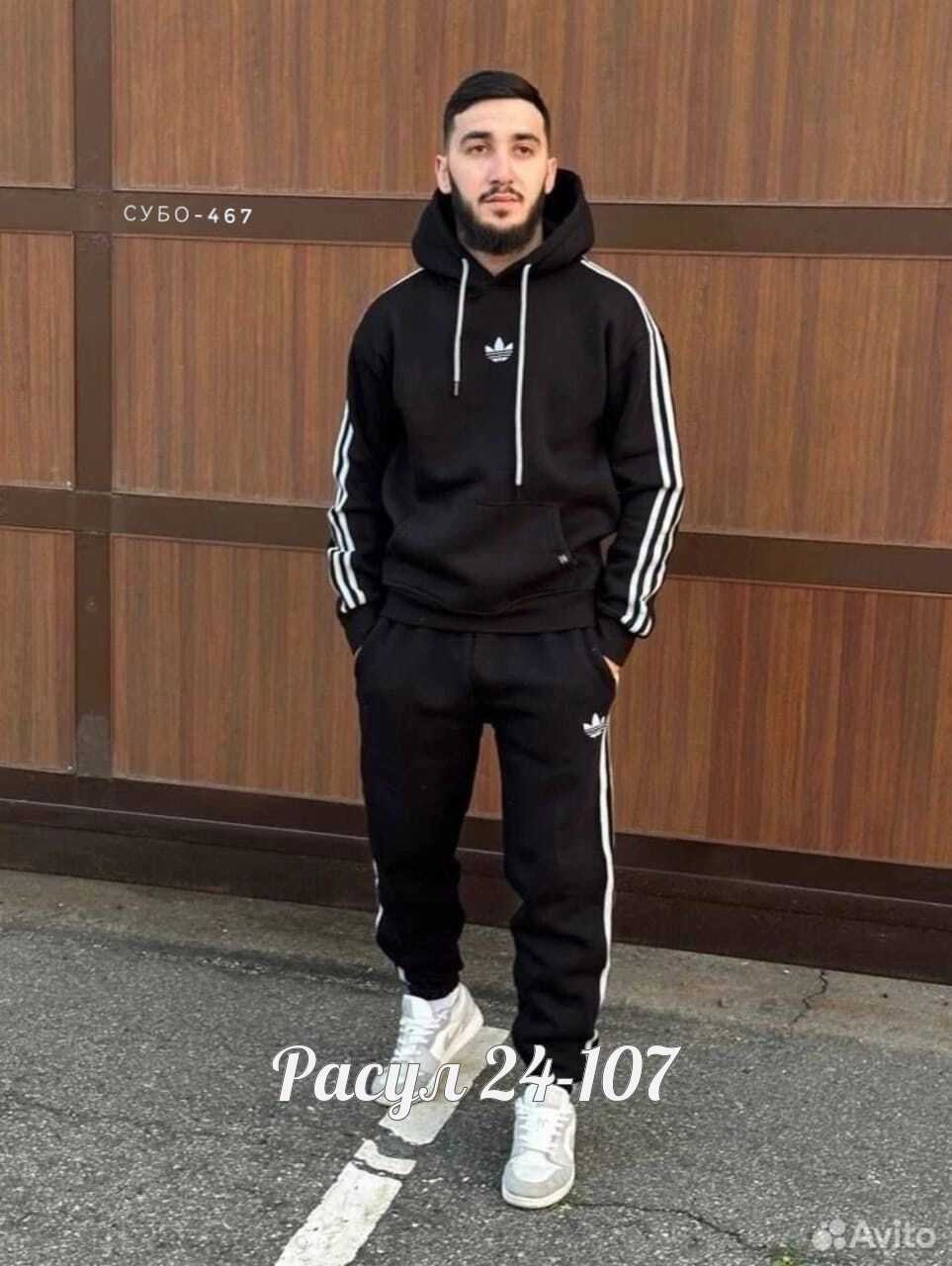 спортивный костюм adidas,мужской спортивный костюм adidas,спортивный костюм adidas на флисе,двойка адидас мужской,спортивный костюм трикотаж адидас