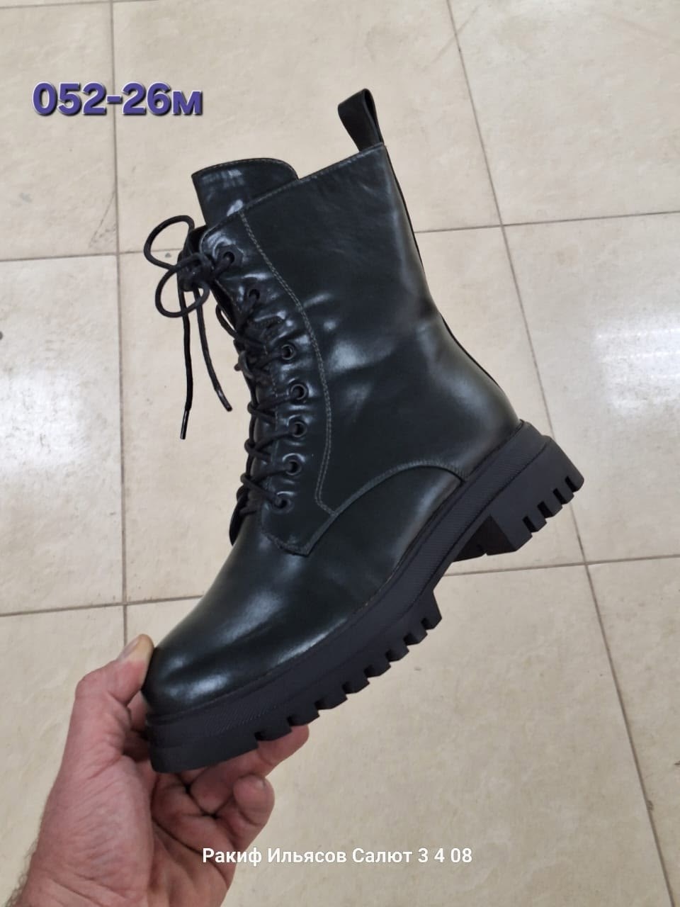 ,ботинки женские,полусапоги,демисезонная ,женская