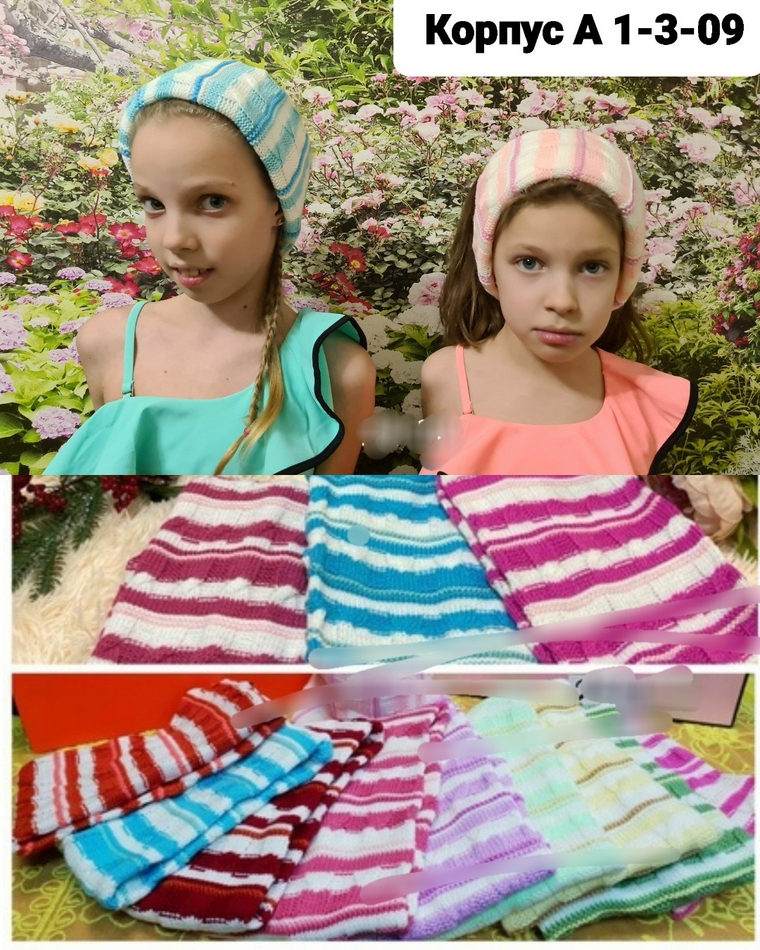 косынка детская,косынка,косынка для девочек,шапочка,косынка повязка