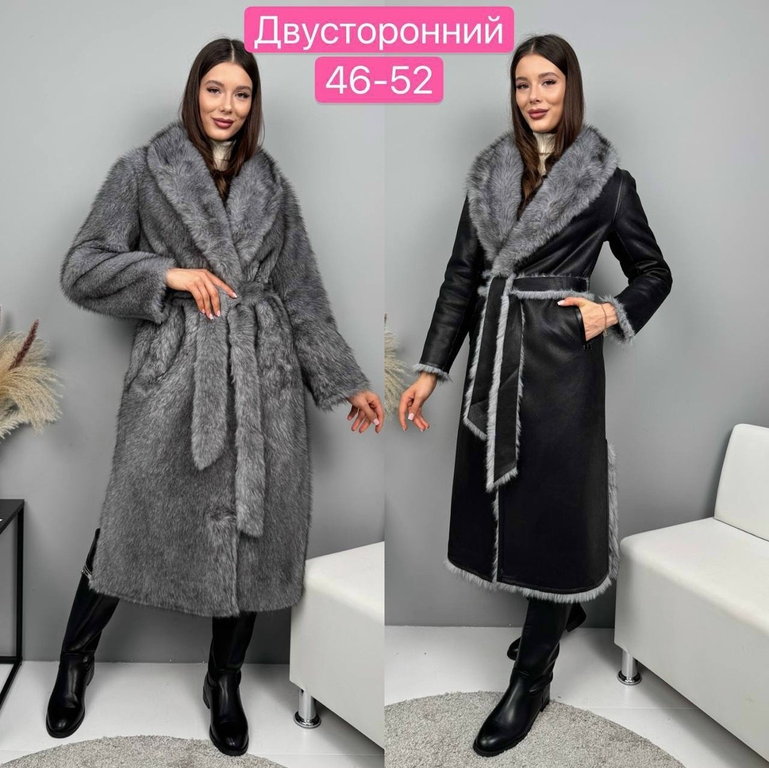 двухсторонняя дубленка,двусторонняя дубленка,дубленка женская,женская верхняя одежда,шуба