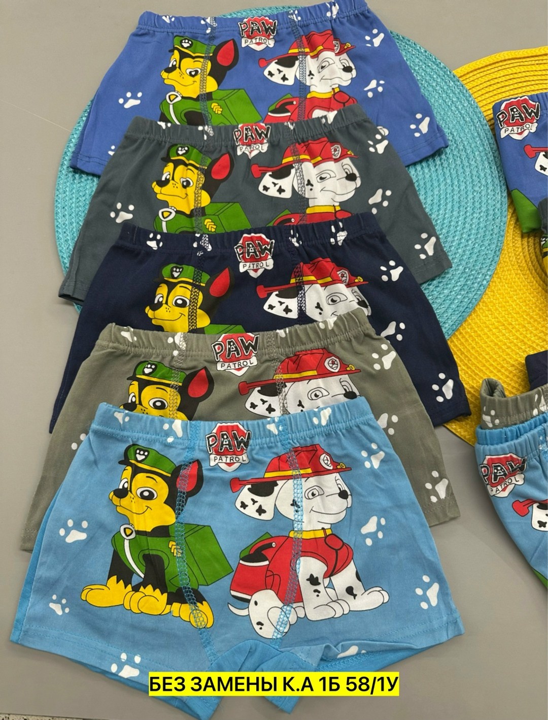 трусы для мальчиков,трусы детские,детские трусы для мальчика,комплект трусов боксеры для мальчиков 8 шт,трусы боксеры для мальчика