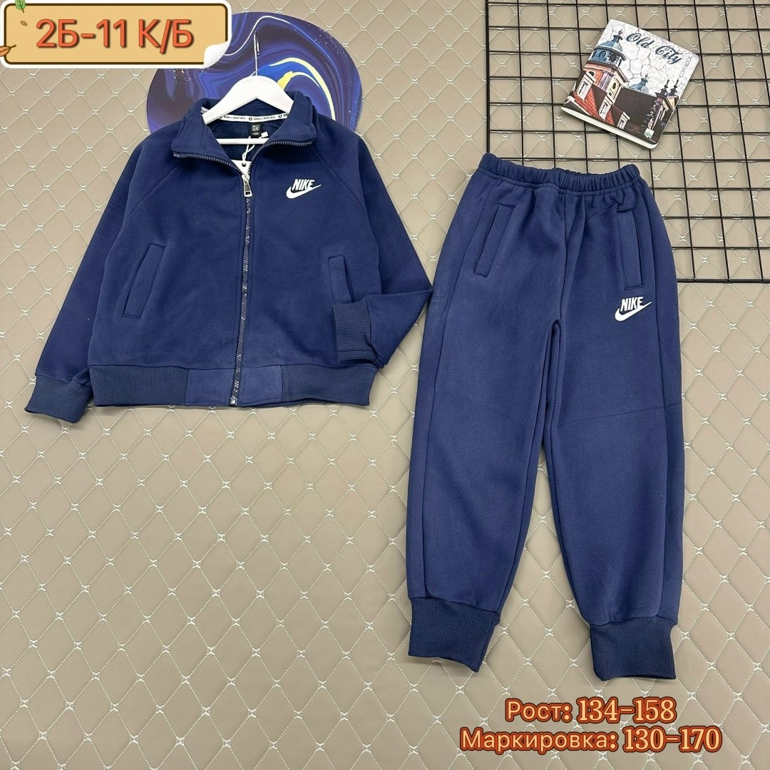 костюм с начесом,костюм детский,детские костюмы,спортивные костюмы на флисе,