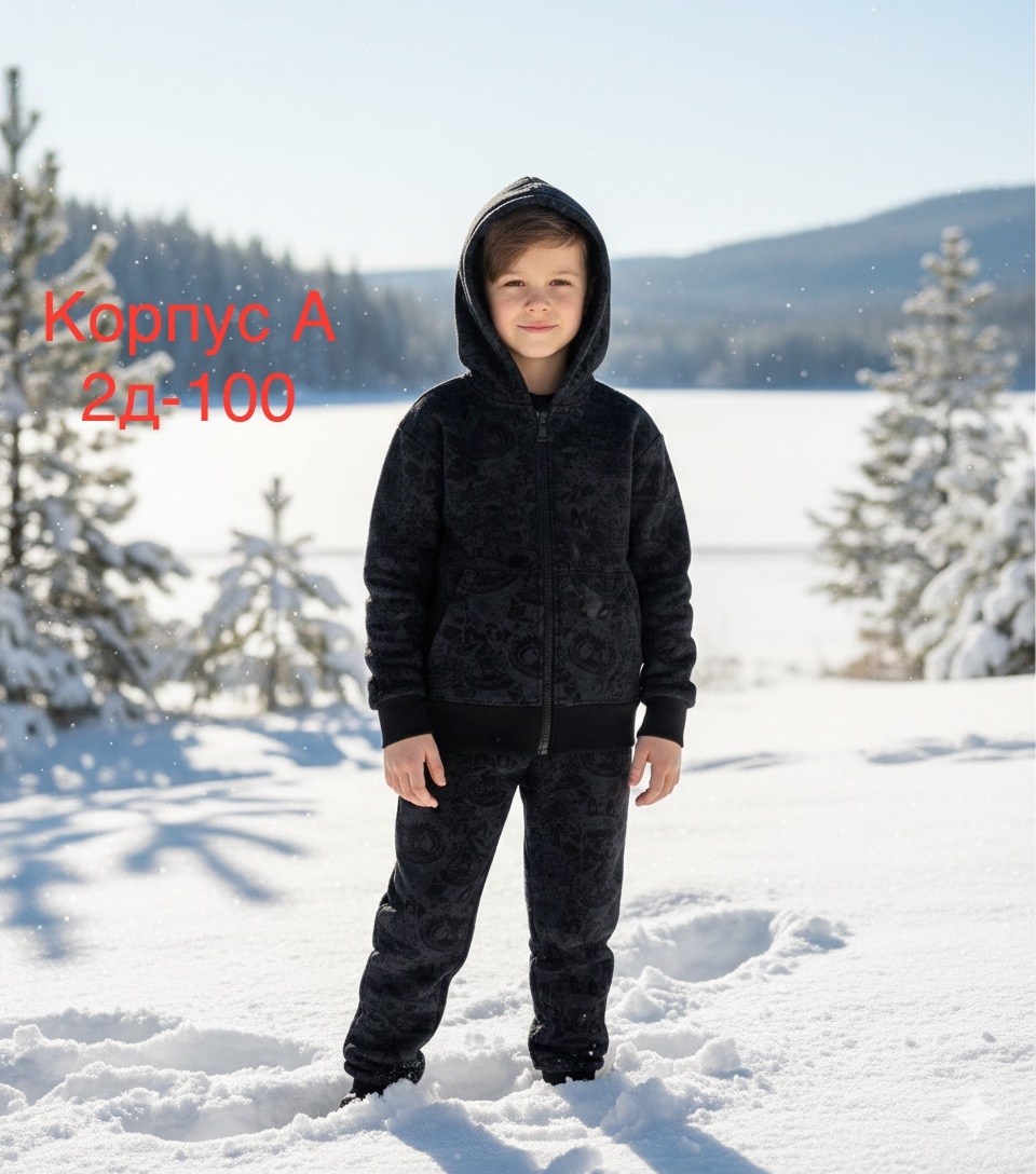 костюм на флисе,костюм детский,костюм флисовый,толстовка флисовая,костюм флисовый для девочки