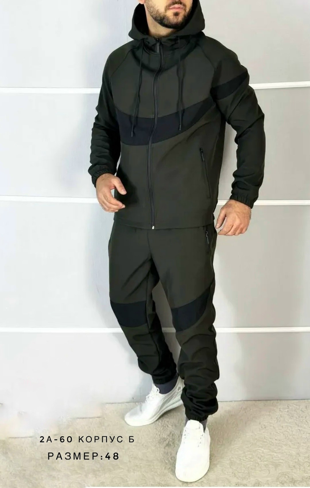 мужской спортивный костюм найк,спортивный костюм nike,мужской костюм спортивный,спортивные костюм тонкие,спортивные костюм