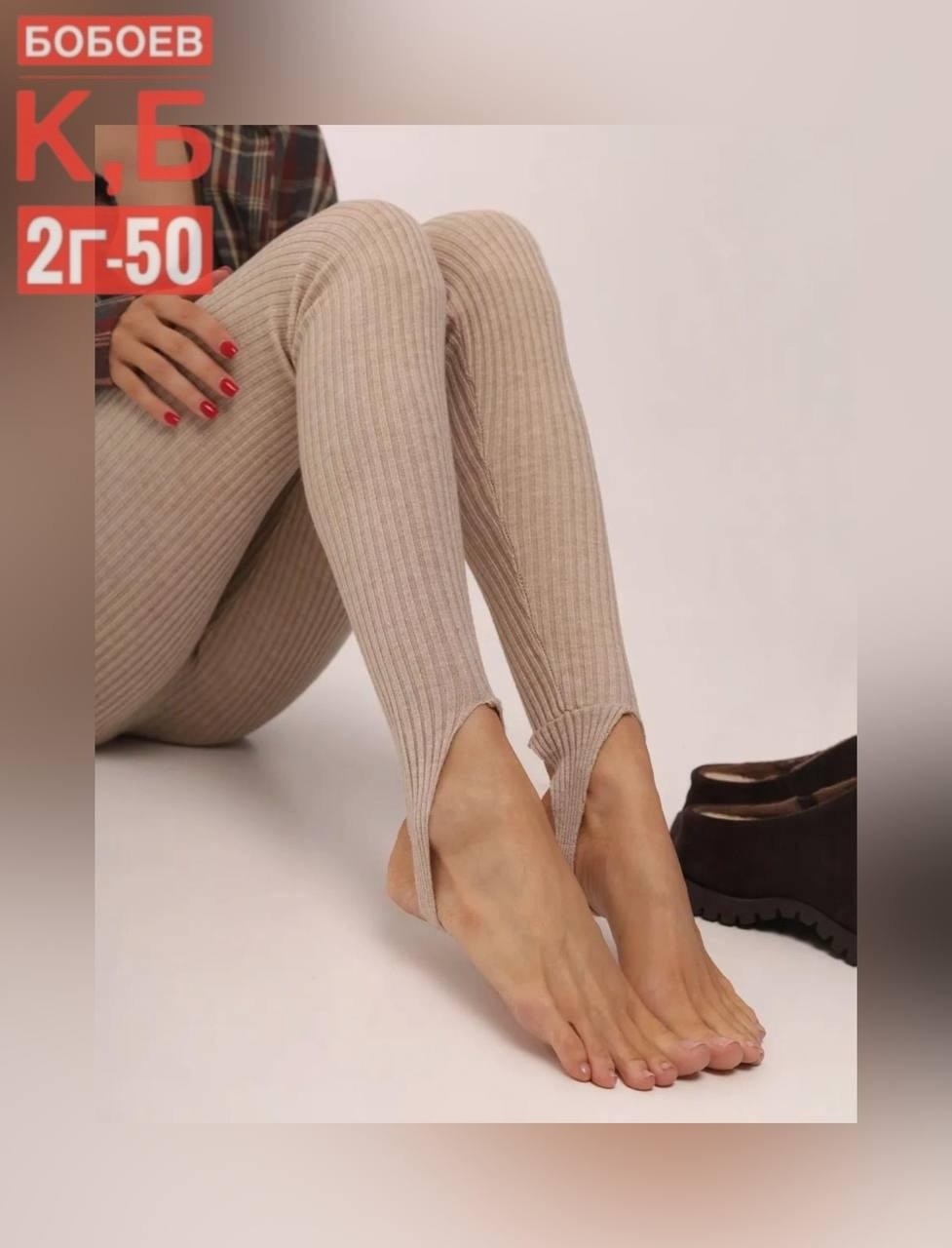 кардиган,кардиган женский,кардиган вязаное,модные кардиганы,кардиган на пуговицах