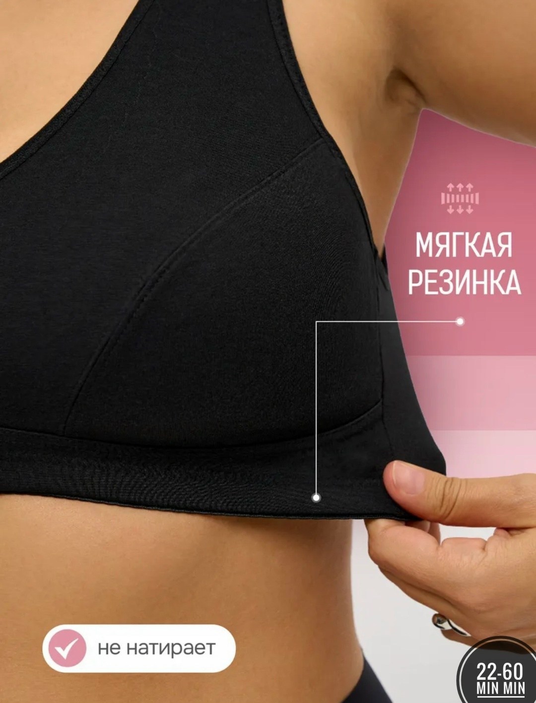 бюстгальтер женские,бюстгальтер,бюстгальтер топ,бежевый бюстгальтер,бесшовные бюстгальтеры