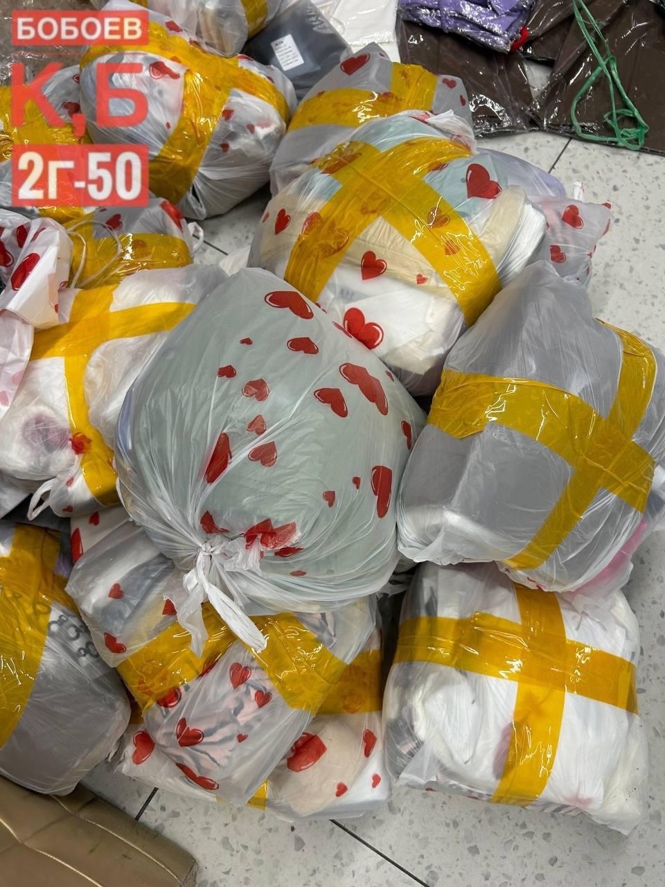 в пакете,вещи в пакетах,пакеты оптом,пакеты пакеты