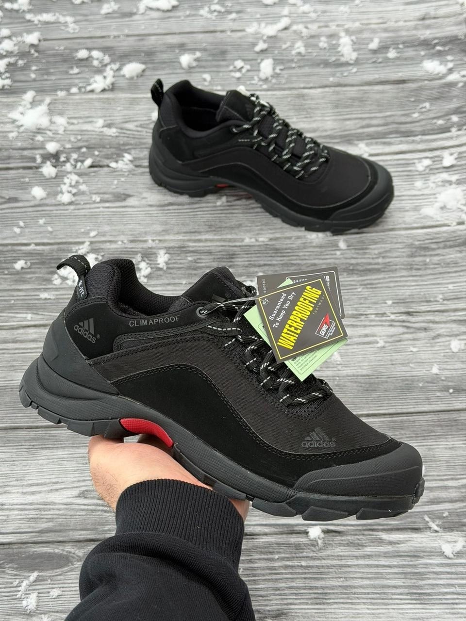 кроссовки зимние adidas climaproof,адидас climaproof кроссовки мужские,кроссовки adidas climaproof,зимние мужские кроссовки adidas terrex climaproof,кроссовки мужские adidas climaproof зимние термо