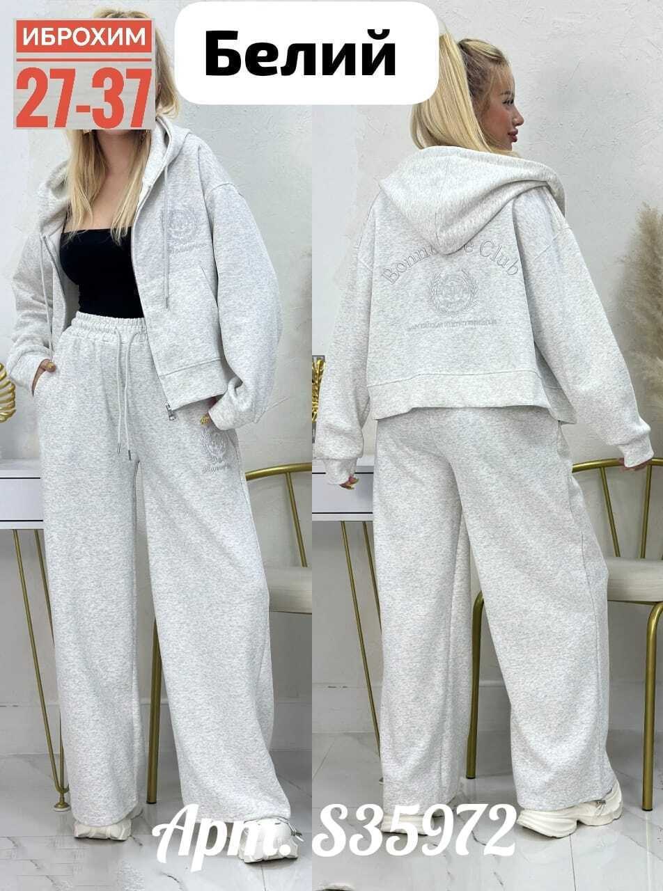 спортивные костюмы женские,спортивные костюмы,женский костюм,спортивный костюм спортивные костюмы,костюм желтый