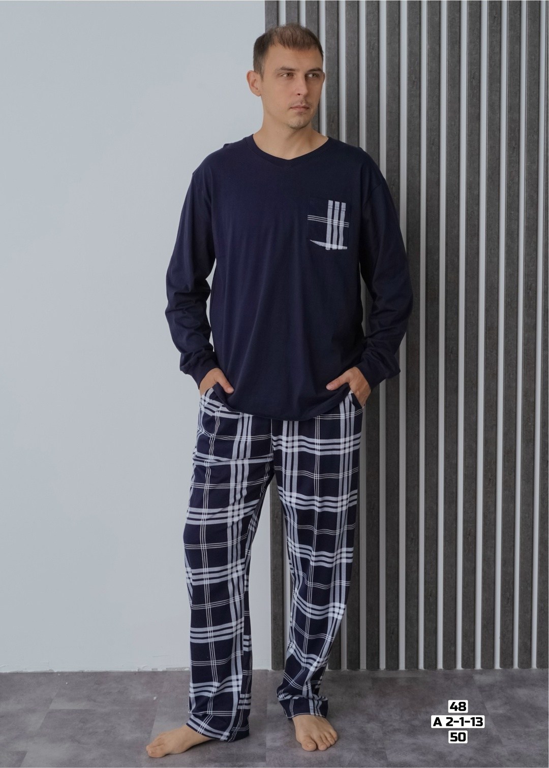 мужские пижамы,мужская пижама с длинным рукавом,пижама мужская с брюками,пижама мужская со штанами,пижама для мужчин