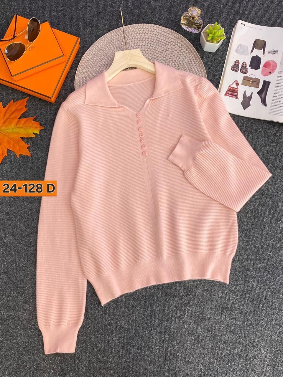 женская кофта,джемпер женский,кофта,кофта свитер женский,популярные кофты