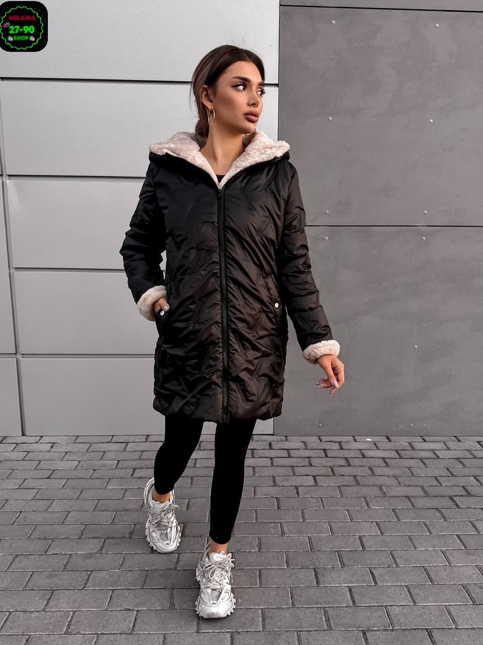 удлиненная куртка,куртка стильная,женская куртка,куртка демисезонная,женская зимняя куртка