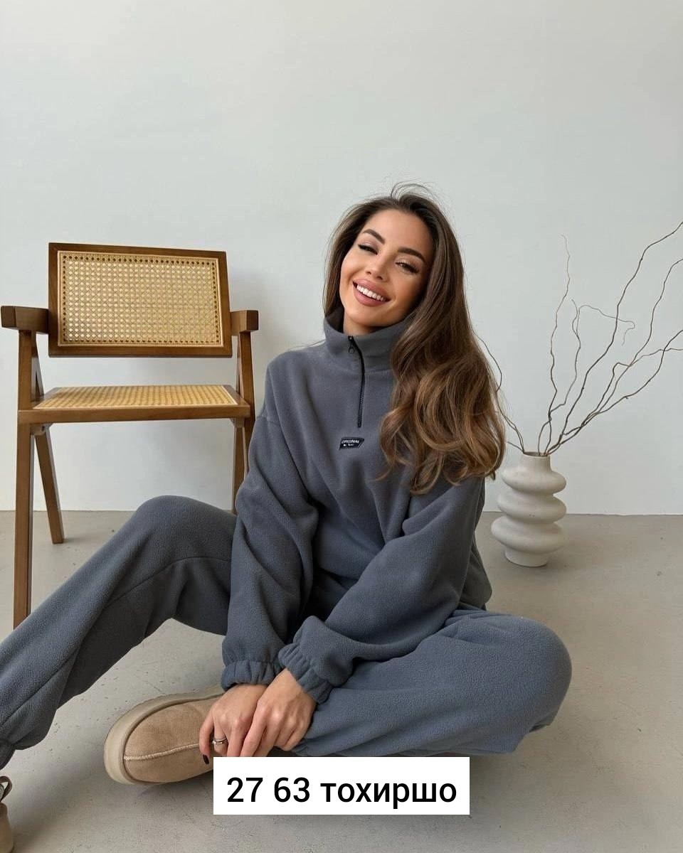 cпортивный костюм женский на флисе,спортивный костюм женский,костюм спортивный,костюм на флисе,cпортивный костюм женский теплый