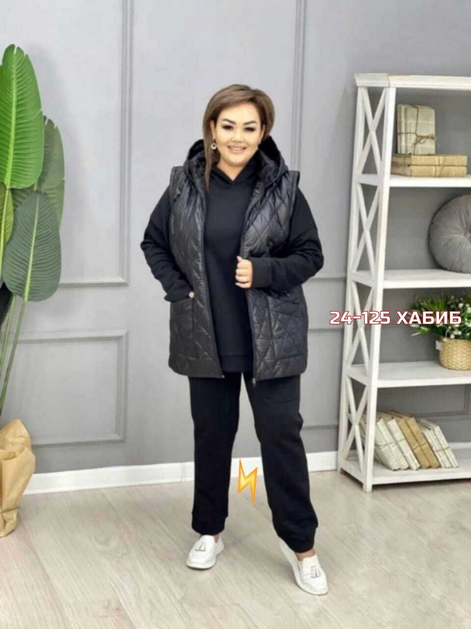 костюм женский больших размеров,костюм женский тройка,костюм женский на флисе,cпортивный костюм женский на флисе,костюм женский тройка большие размеры