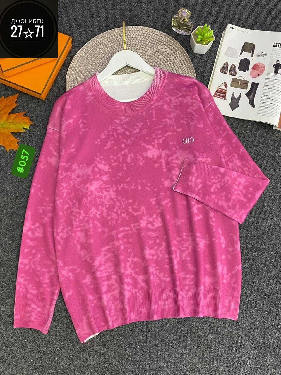 женская кофта,свитшот женская,кофта теплая,толстовка кофта,толстовки свитшот