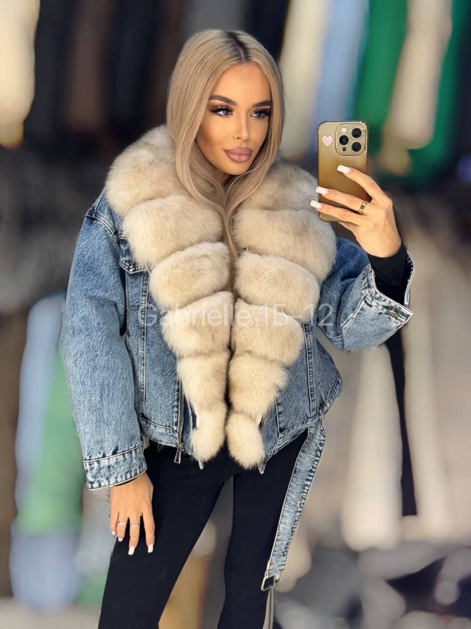 джинсовка с мехом песца,куртка джинсовая с мехом,куртка джинсовая с мехом песца,джинсовка с мехом,джинсовки с мехом песца