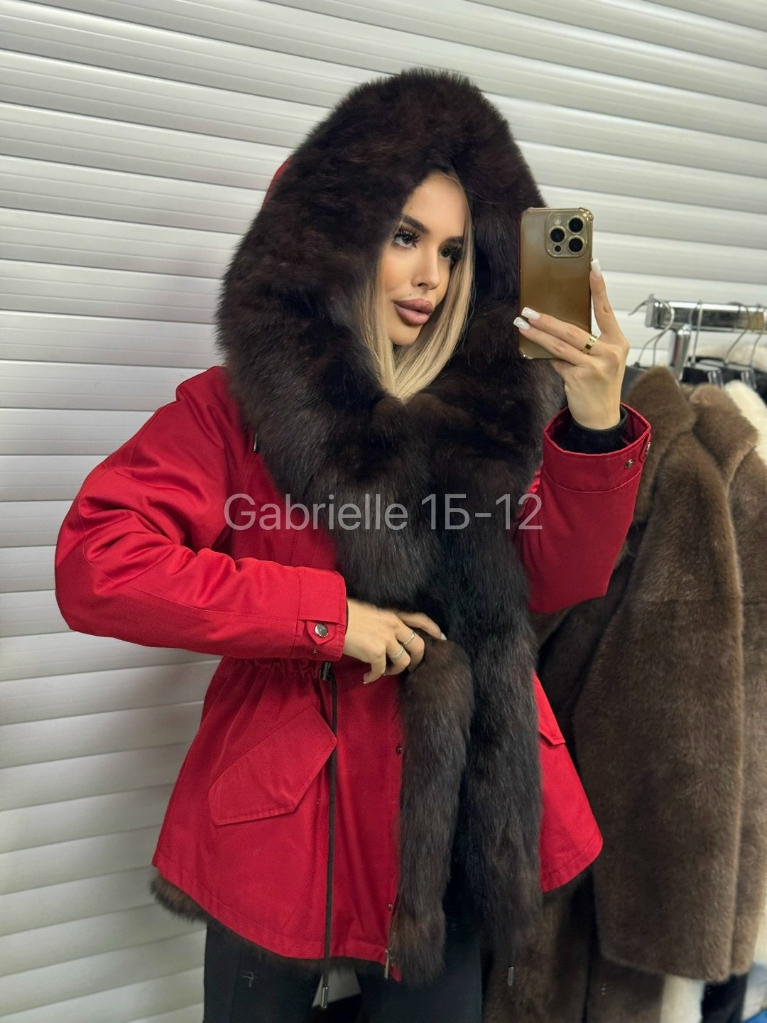 парка с мехом,парка женская с натуральным мехом,парка с натуральным мехом,парка женская с мехом,меховая парка