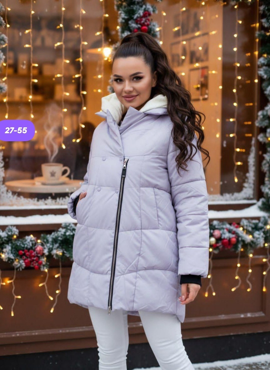 куртка женская демисезонная,женская куртка,куртка женская зимняя,куртка женская бежевая,женская куртка зима