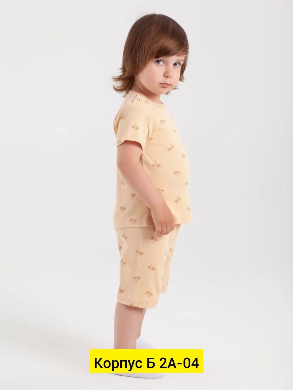 пижама для мальчика,костюм для мальчика,комплект пижама,детский костюм,пижама крокид для мальчика