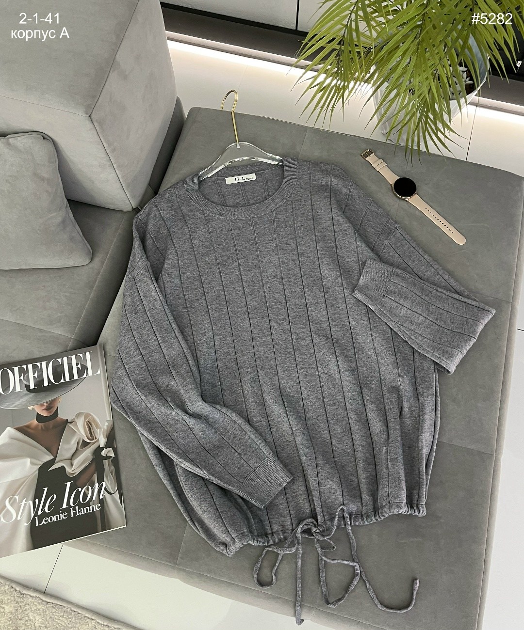 свитер оверсайз удлиненный вязаный nev brand,женская кофта,вязаные свитера женские,свитер,свитера женские