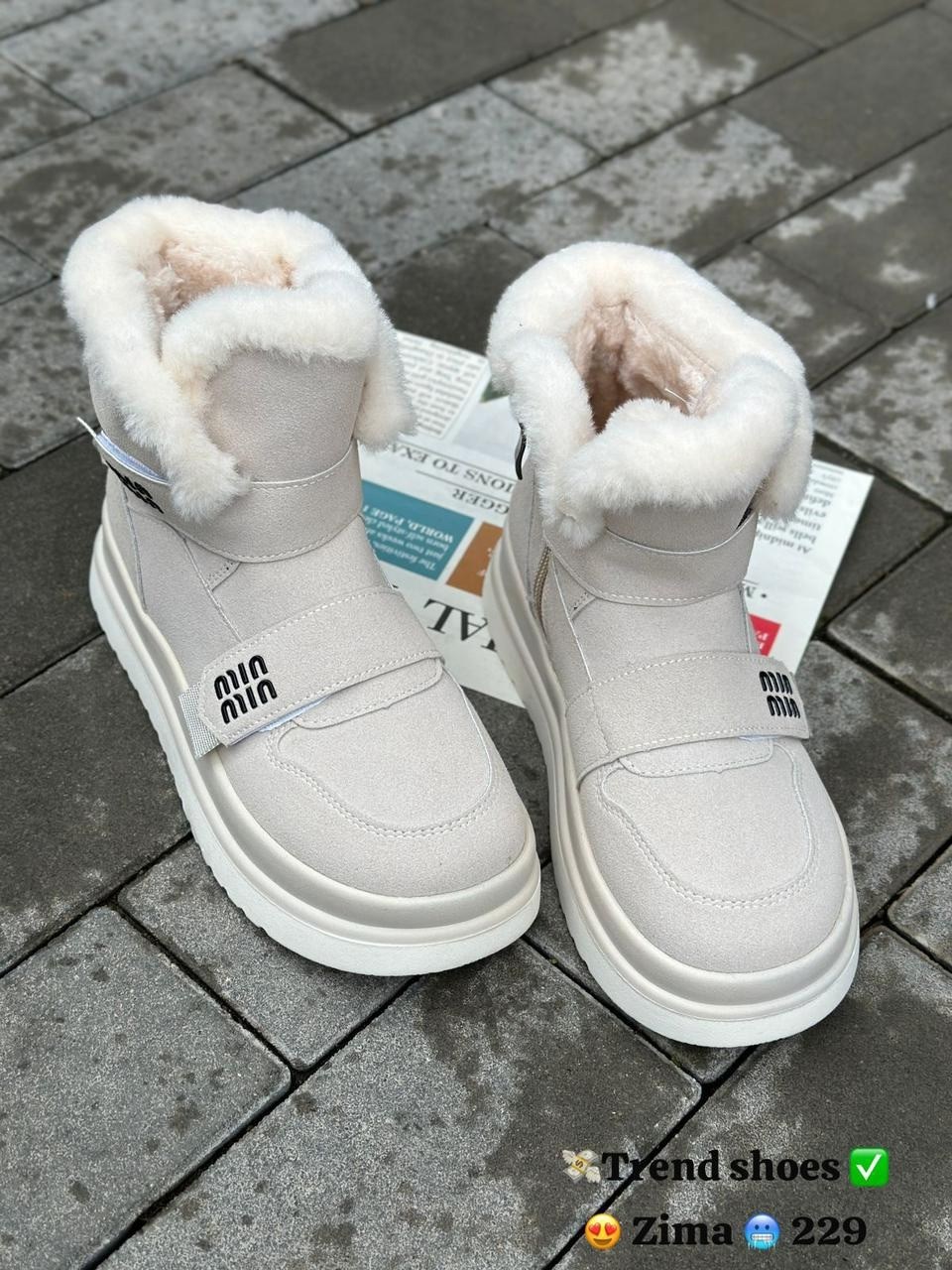 угги женские,,женские зимние угги,угги, женская