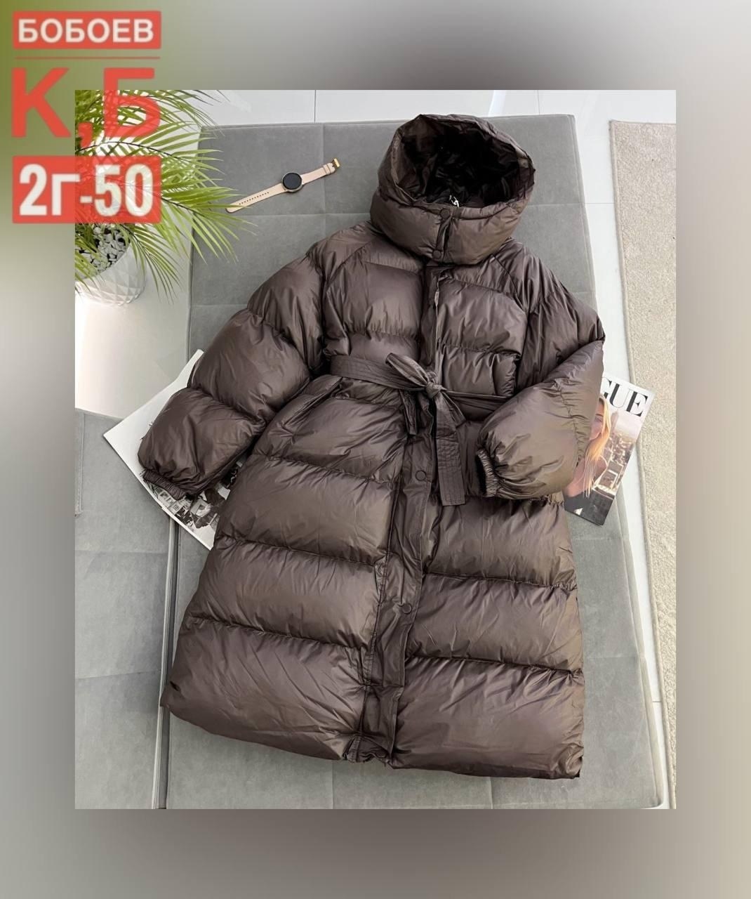 женский пуховик,пуховик,пуховик зимний женский,пуховик max mara,женская куртка