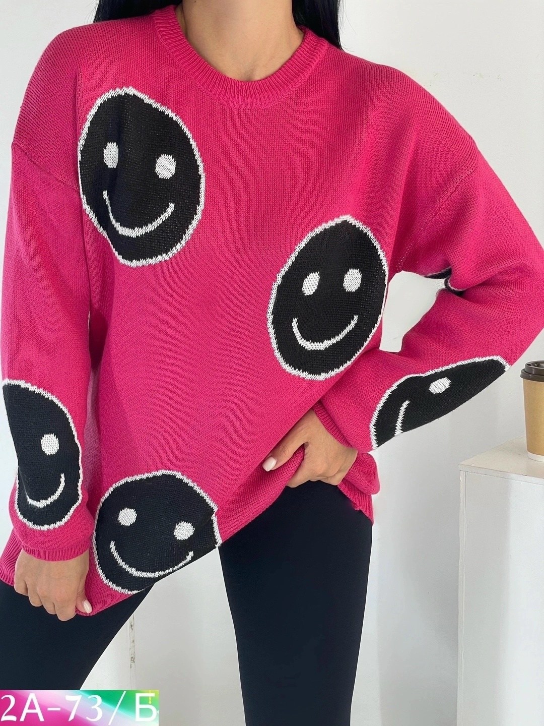 свитер,кофта теплая,женская кофта,модные свитера,женские свитера