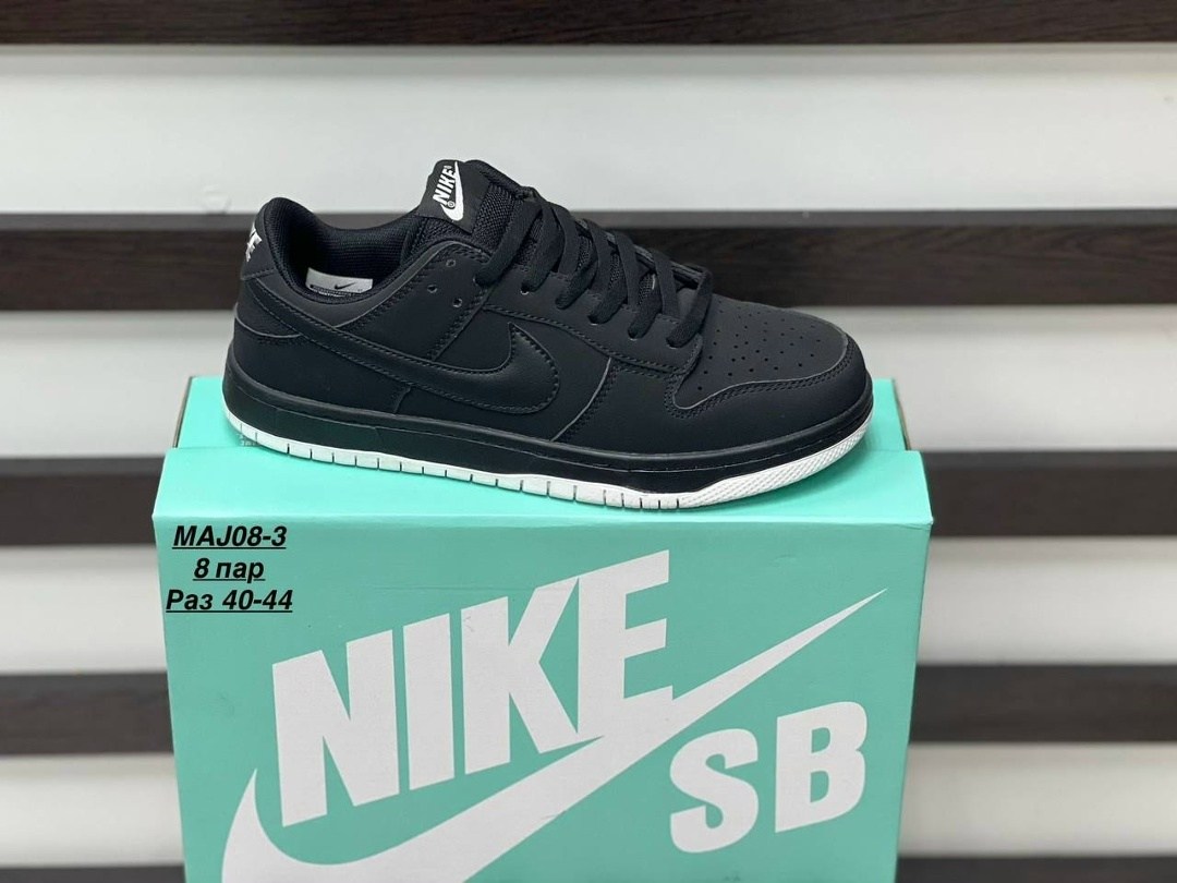 кроссовки,кроссовки nike sb dunk low,30300 кроссовки nike sb dunk low 29576,nike dunk sb low,nike dunk low