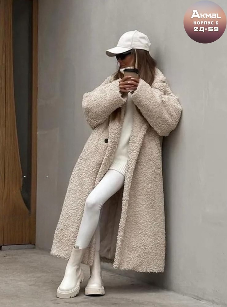 шуба тедди,шуба искусственная,шубка,пальто барашек,плюшевое пальто