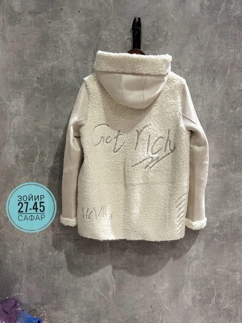 дубленка женская,дубленка искусственная xiubaiyi,куртка женская,куртки ,куртка