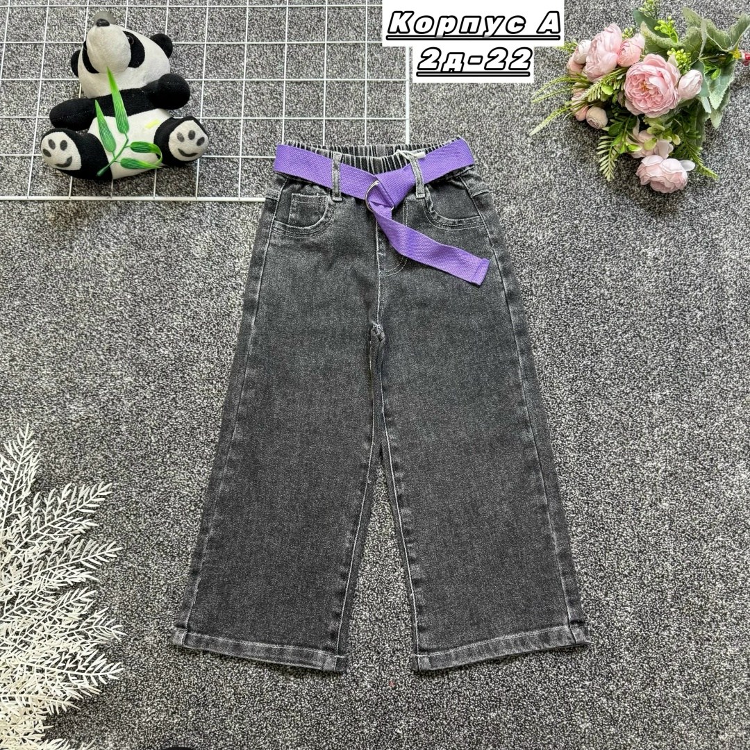брюки для девочек,детские брюки,штаны для девочек,брюки школьные,школьные брюки для девочек