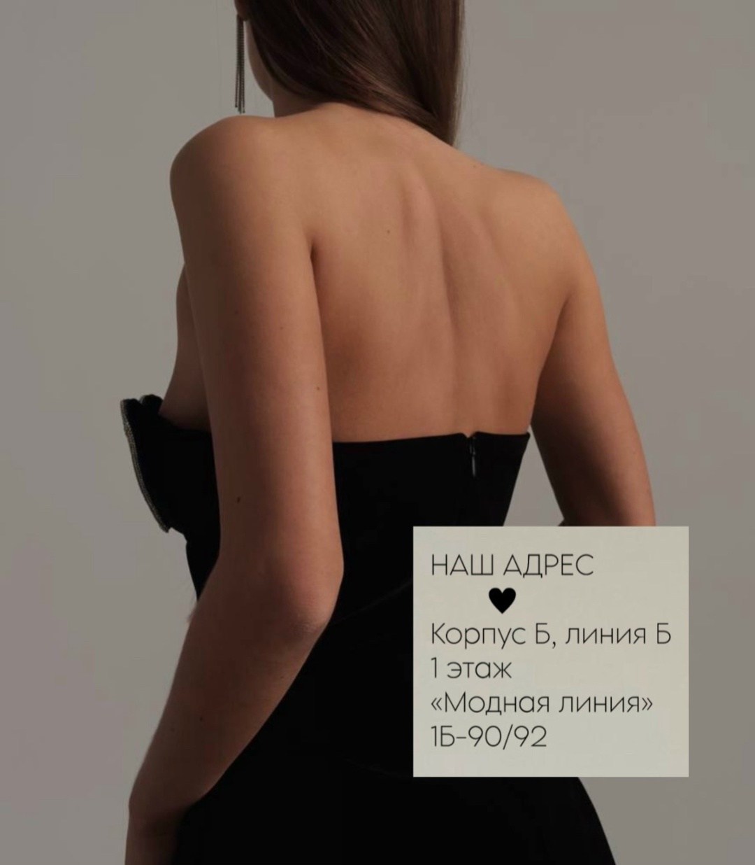 платье короткие,мини платье,платье,черное платье,платье вечерние