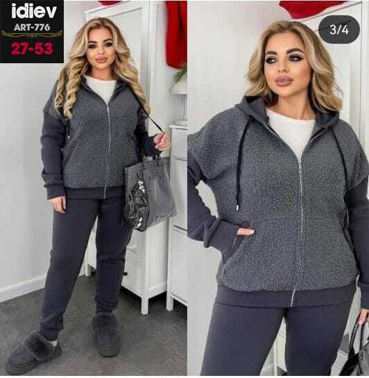 костюм двойка женский на флисе,костюм женский теплый,женские костюмы больших размеров,спортивный женский костюм больших размеров,спортивные костюмы женские